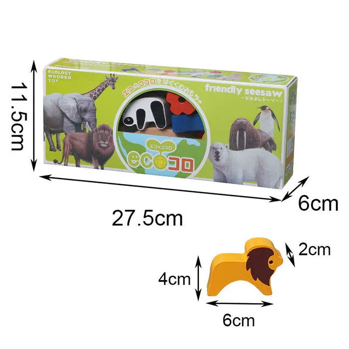 Wooden Animal Seasaw Game- Fine Motor Toys For Children